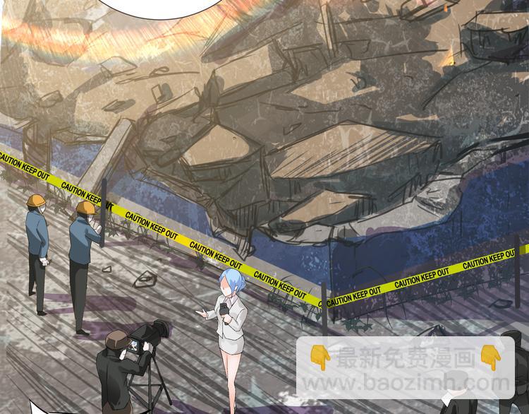 第3话 再次相遇(1/3)-第4话