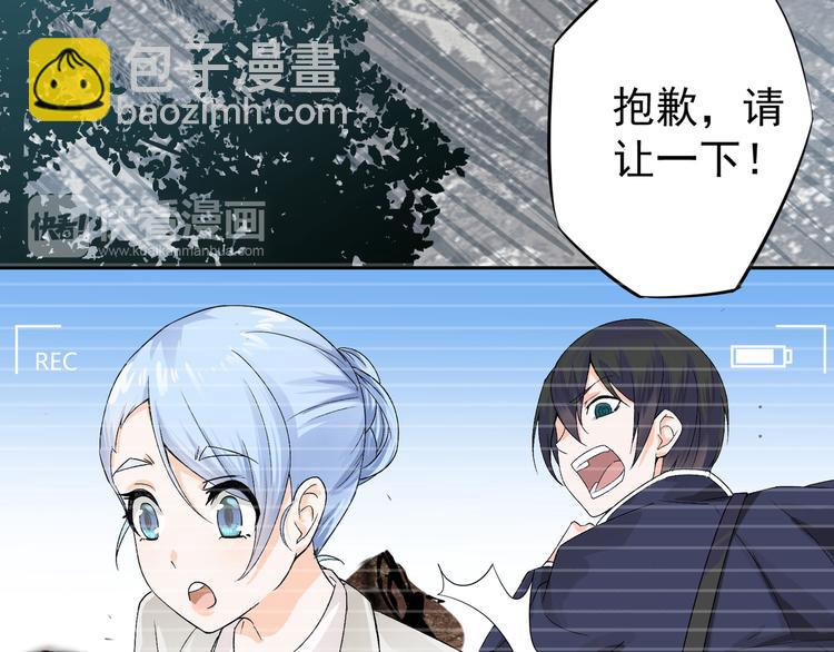 第3话 再次相遇(1/3)-第4话