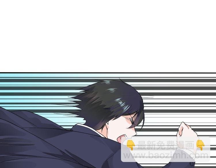 第3话 再次相遇(1/3)-第4话