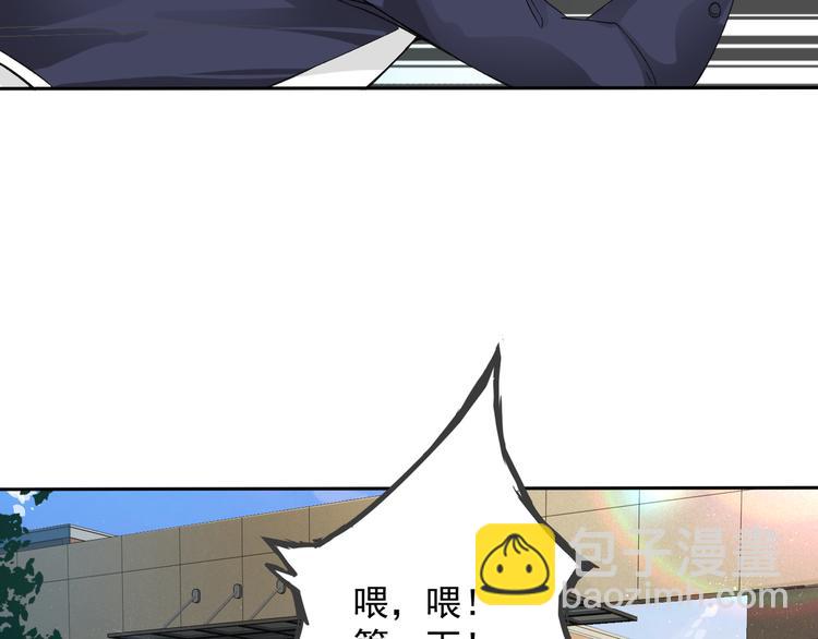 第3话 再次相遇(1/3)-第4话