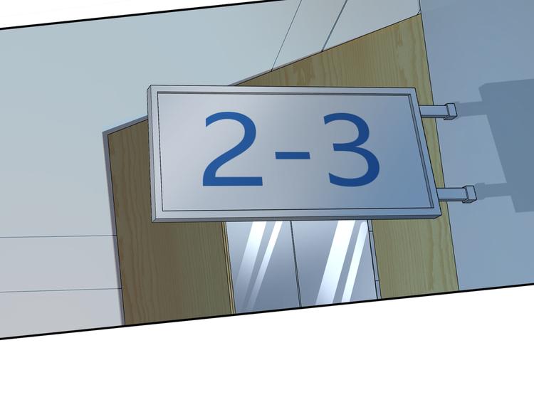 第3话 再次相遇(1/3)-第4话