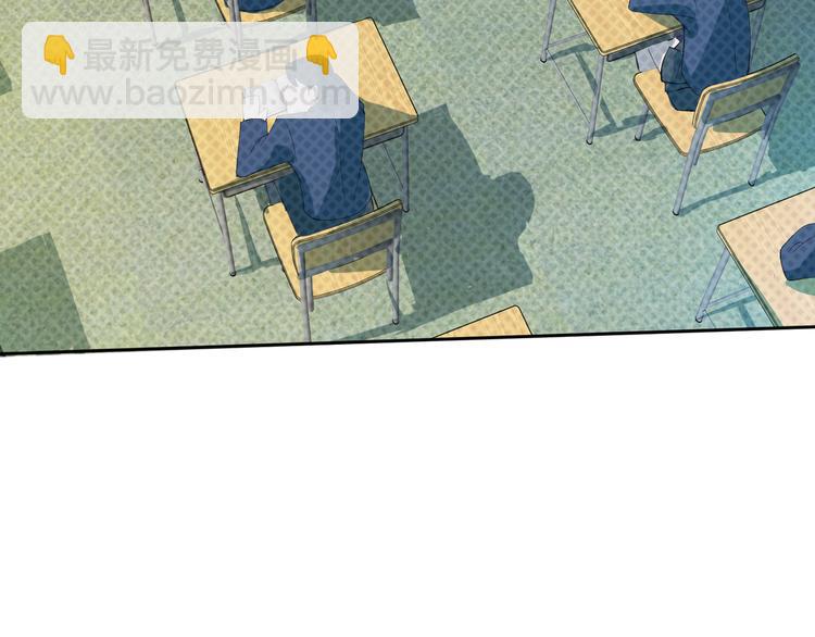 第3话 再次相遇(1/3)-第4话