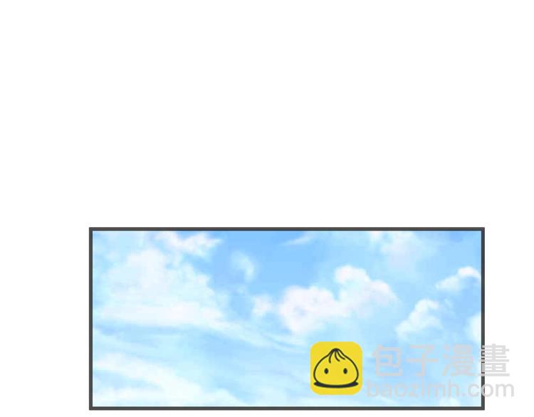 第31话 找我有事？(1/2)-第32话