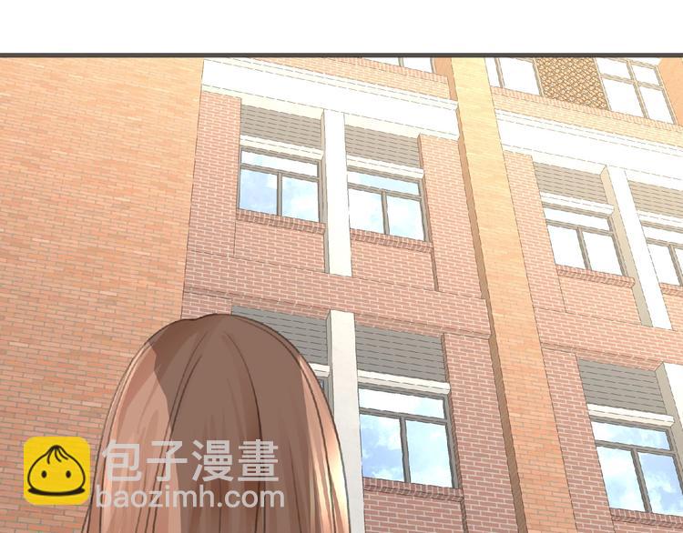 第31话 找我有事？(1/2)-第32话