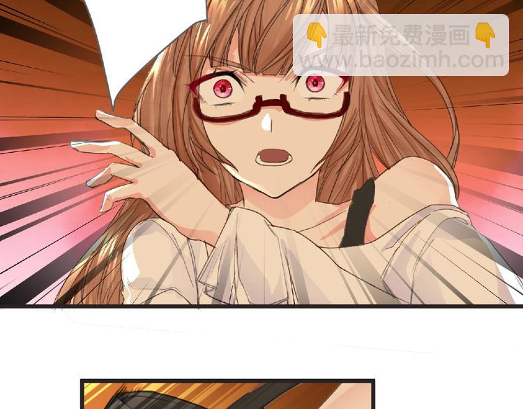 第31话 找我有事？(1/2)-第32话