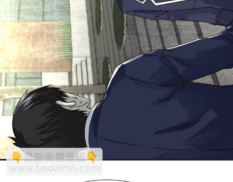 第31话 找我有事？(1/2)-第32话