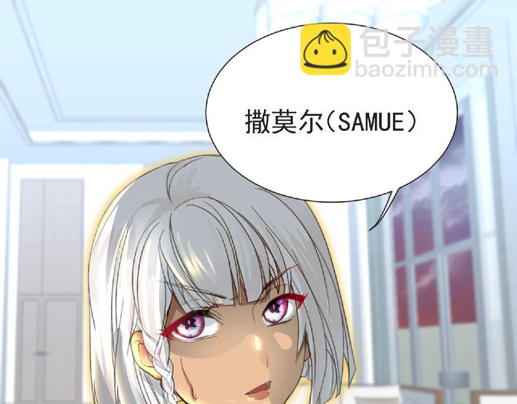 第33话 审判(1/3)-第34话