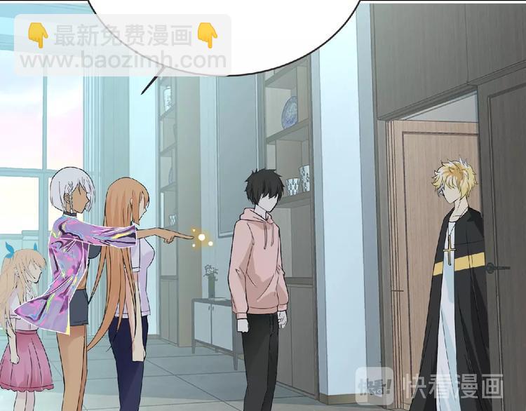 第33话 审判(1/3)-第34话