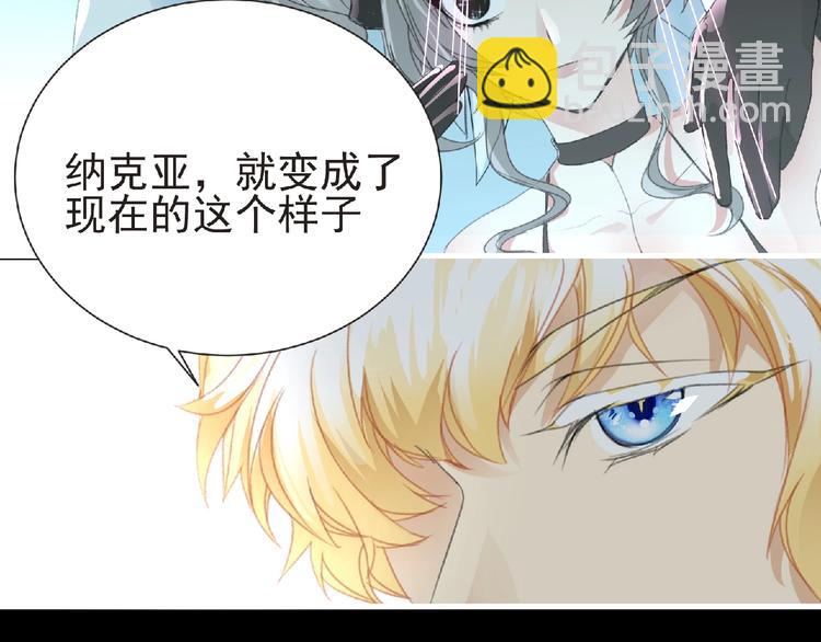 第33话 审判(1/3)-第34话