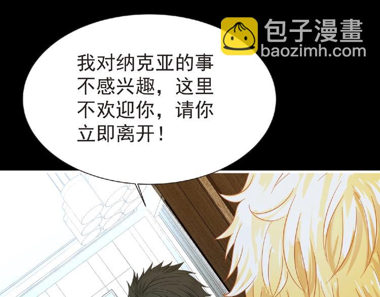 第33话 审判(1/3)-第34话