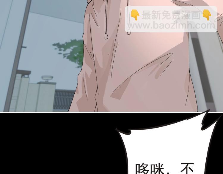 第33话 审判(1/3)-第34话