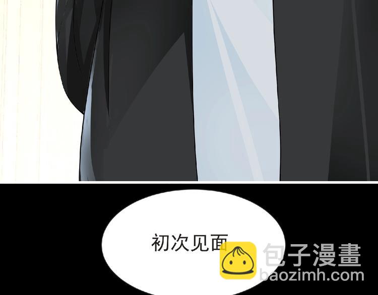 第33话 审判(1/3)-第34话