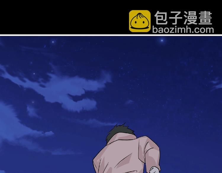 第33话 审判(1/3)-第34话