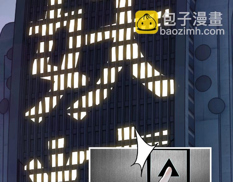 第33话 审判(1/3)-第34话