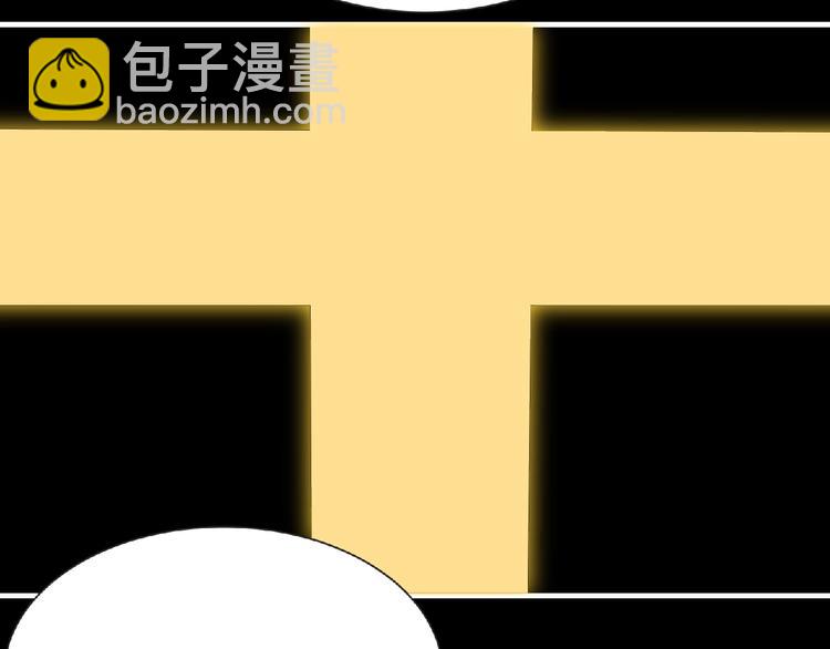 第33话 审判(1/3)-第34话