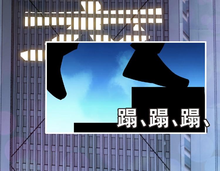 第33话 审判(1/3)-第34话