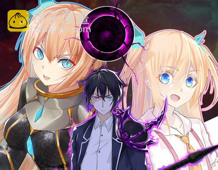 第33话 审判(1/3)-第34话