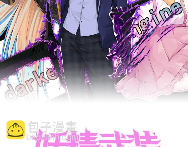 第33话 审判(1/3)-第34话