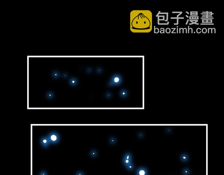 第35话 废了你们！(1/3)-第36话