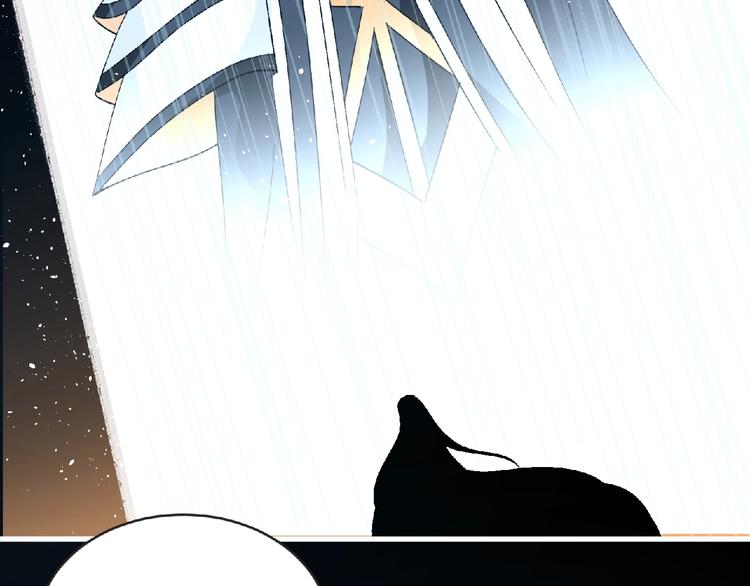 第35话 废了你们！(1/3)-第36话