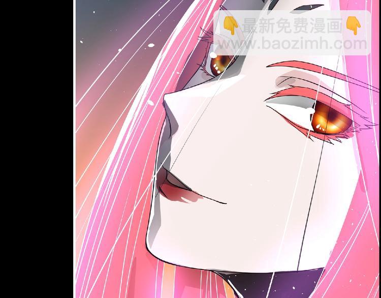 第35话 废了你们！(1/3)-第36话