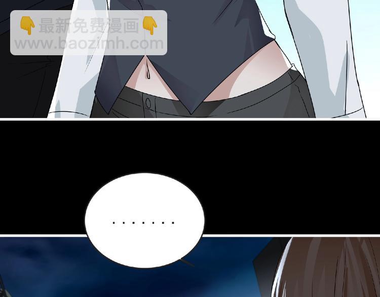 第35话 废了你们！(1/3)-第36话