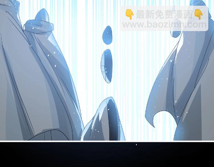 第35话 废了你们！(1/3)-第36话