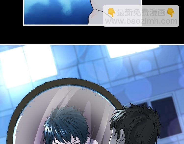 第35话 废了你们！(1/3)-第36话