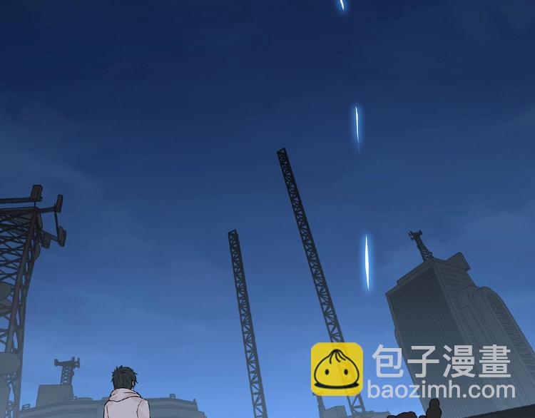 第35话 废了你们！(1/3)-第36话