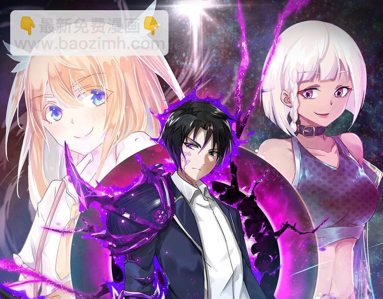 第35话 废了你们！(1/3)-第36话