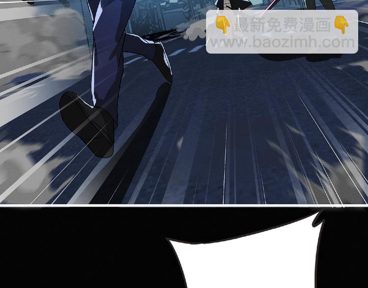 第37话 妖精使&mdash;高为山(1/3)-第38话