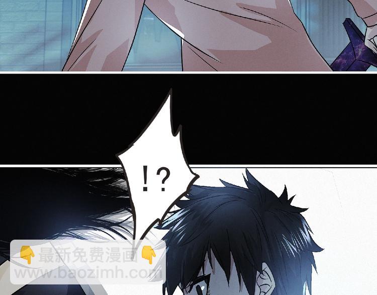 第37话 妖精使&mdash;高为山(1/3)-第38话