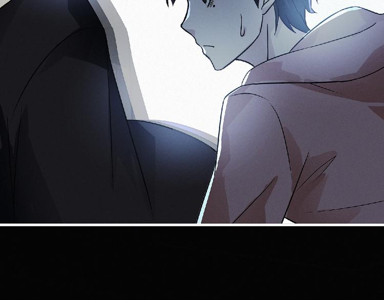 第37话 妖精使&mdash;高为山(1/3)-第38话