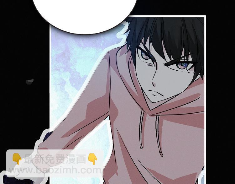 第37话 妖精使&mdash;高为山(1/3)-第38话