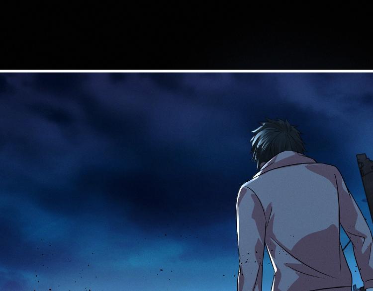 第37话 妖精使&mdash;高为山(1/3)-第38话