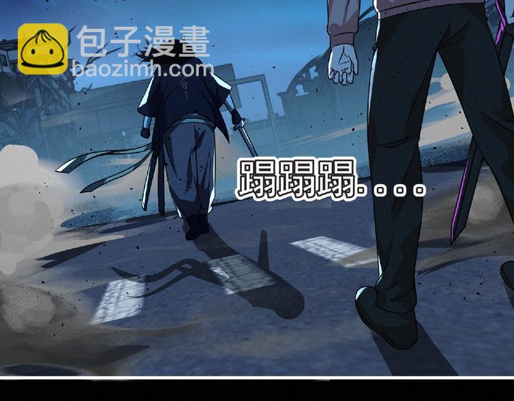 第37话 妖精使&mdash;高为山(1/3)-第38话