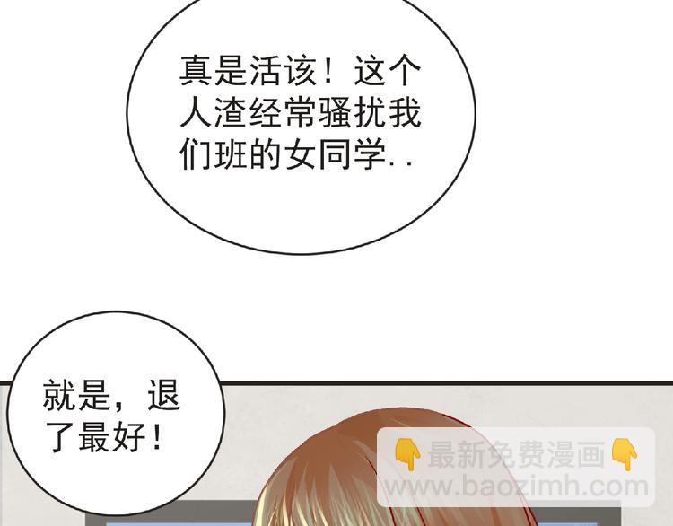 第39话 目标(1/3)-第40话