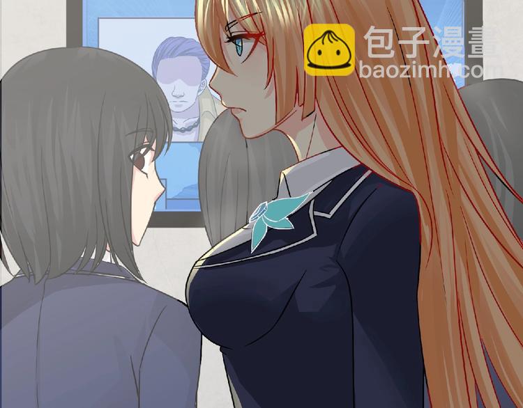 第39话 目标(1/3)-第40话