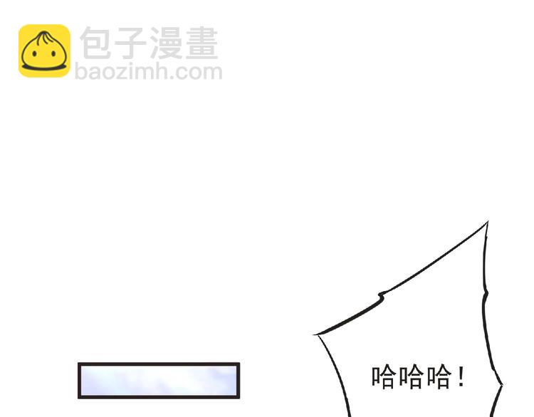 第39话 目标(1/3)-第40话