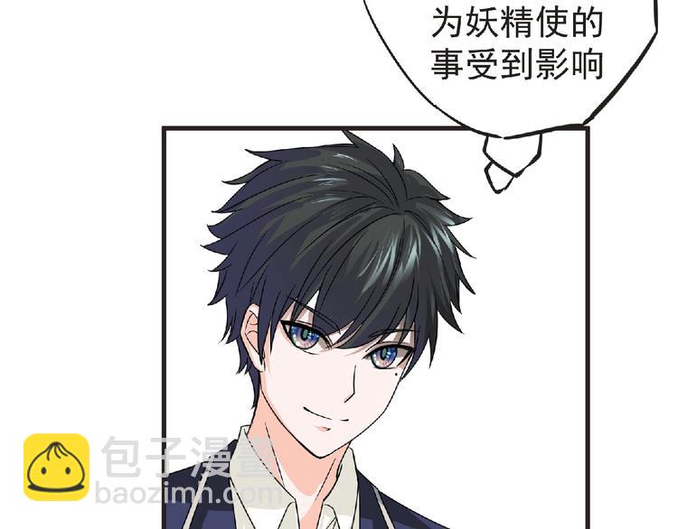 第39话 目标(1/3)-第40话