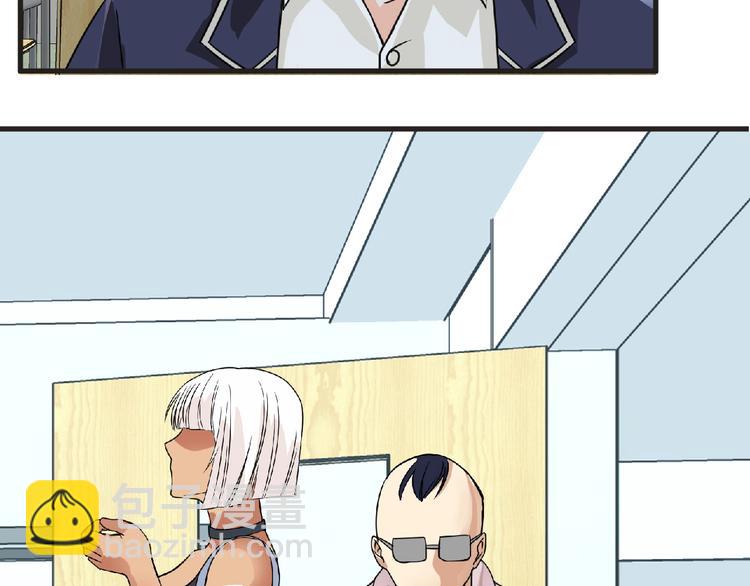 第39话 目标(1/3)-第40话