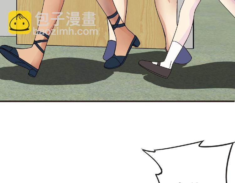 第39话 目标(1/3)-第40话