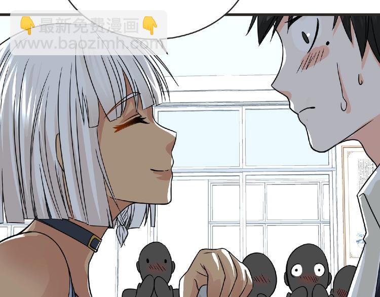 第39话 目标(1/3)-第40话