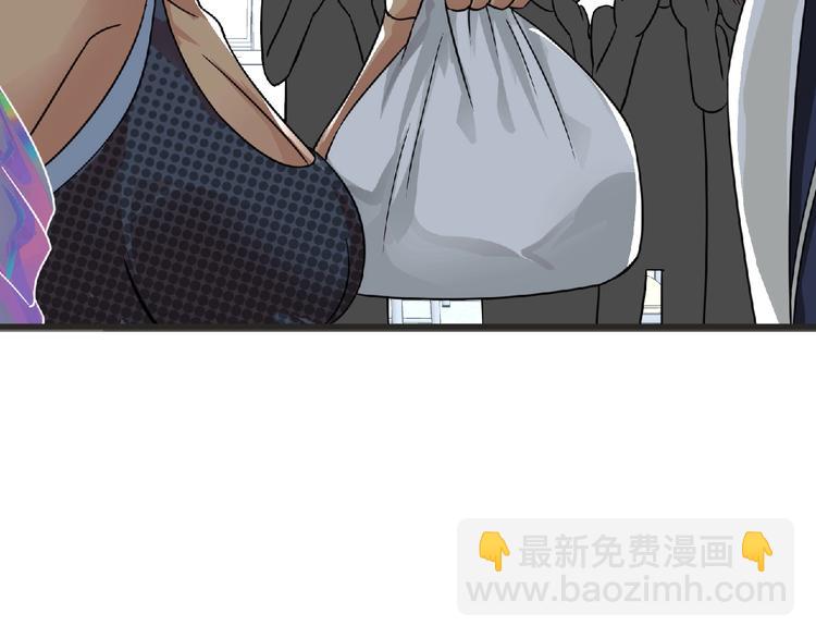 第39话 目标(1/3)-第40话