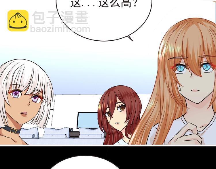 第39话 目标(1/3)-第40话