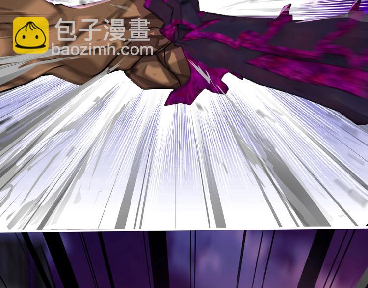 第41话 菲瑞(1/3)-第42话