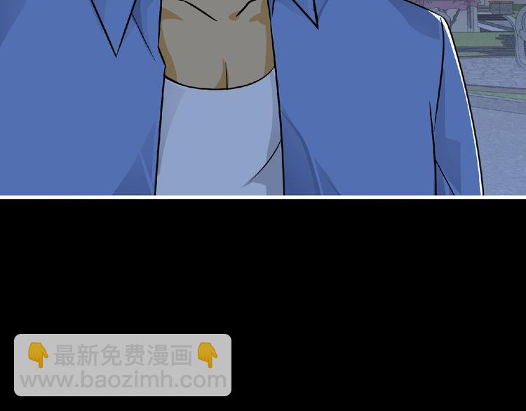 第41话 菲瑞(1/3)-第42话