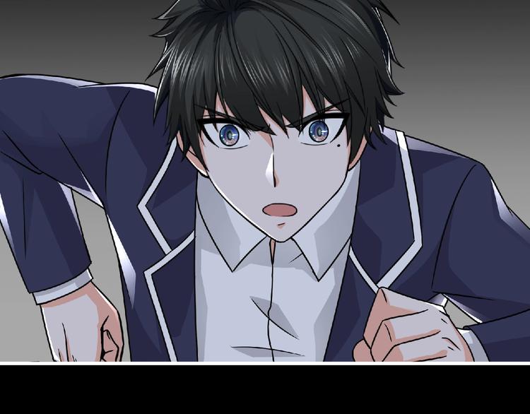 第43话 狮子座(1/4)-第44话