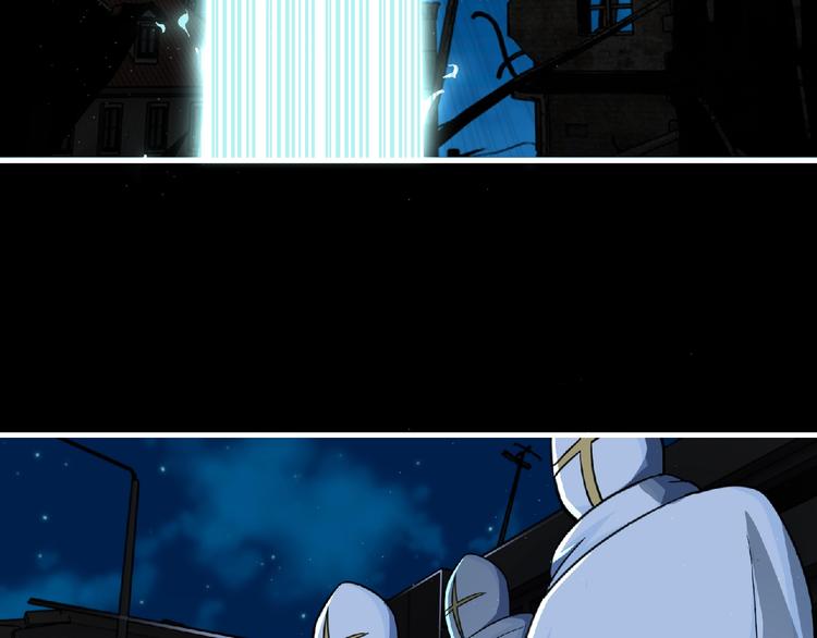 第43话 狮子座(1/4)-第44话