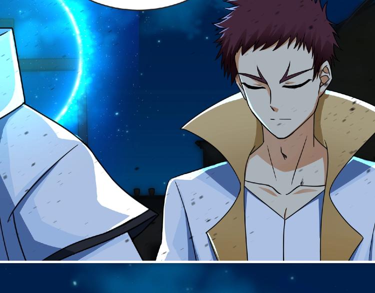 第43话 狮子座(1/4)-第44话